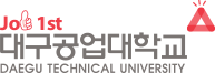 job 1st 대구공업대학교 Daegu technical university